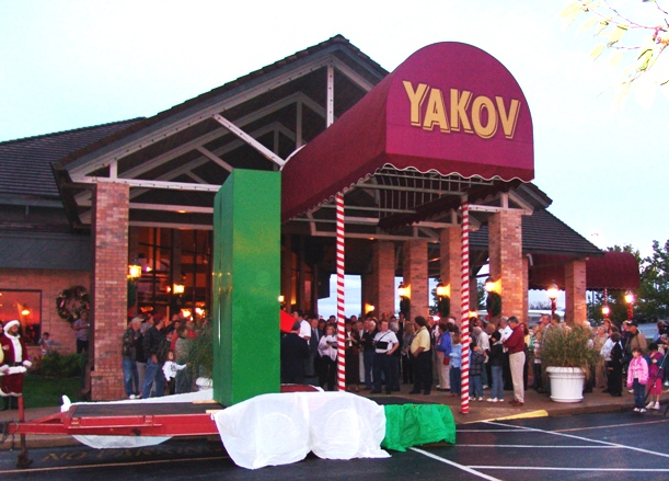 YakovBldg